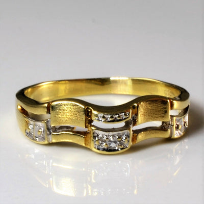 Textured Double Row Diamond Wave Band | 0.01ct | SZ 6.25 |