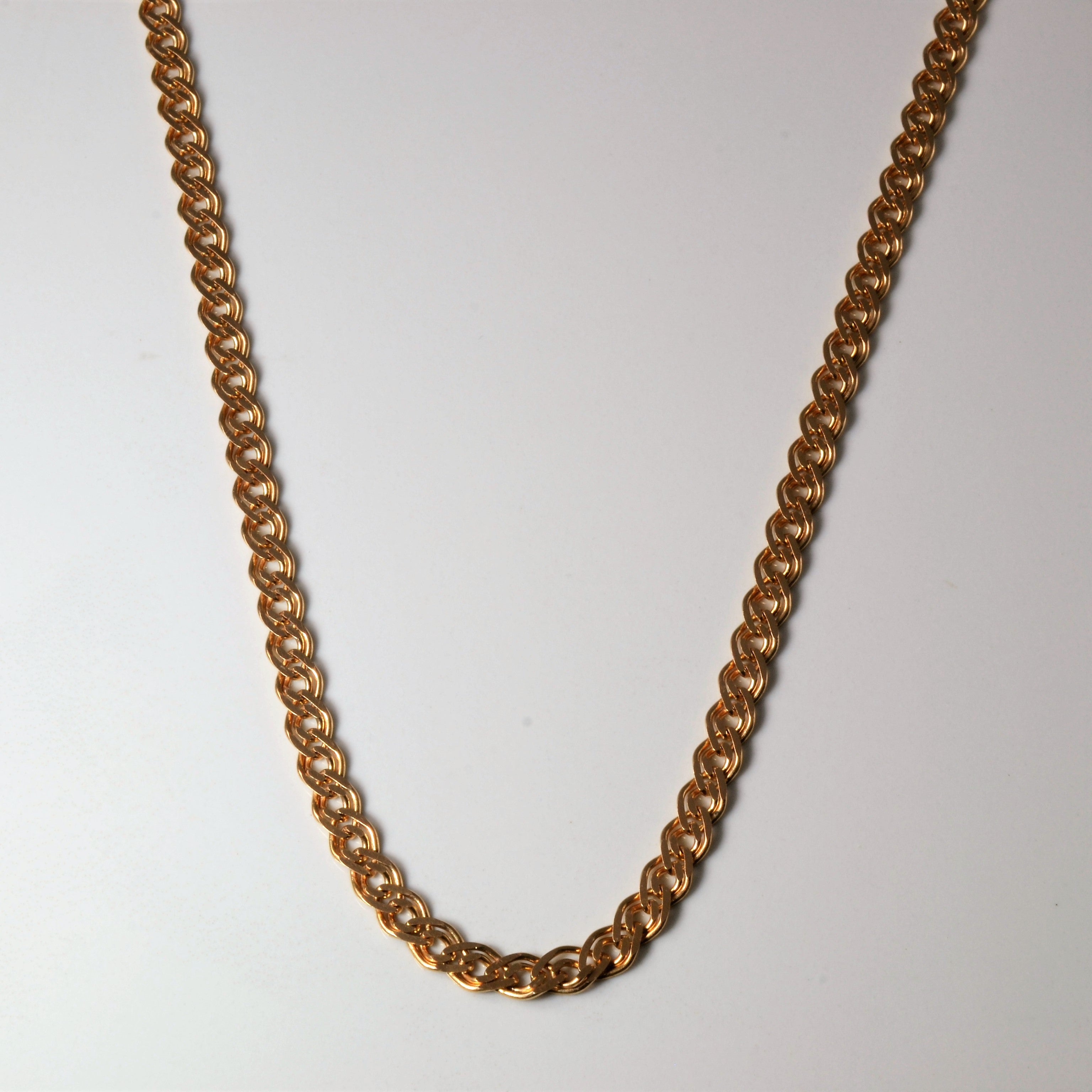 14k Rose Gold Parallel Chain | 22" |