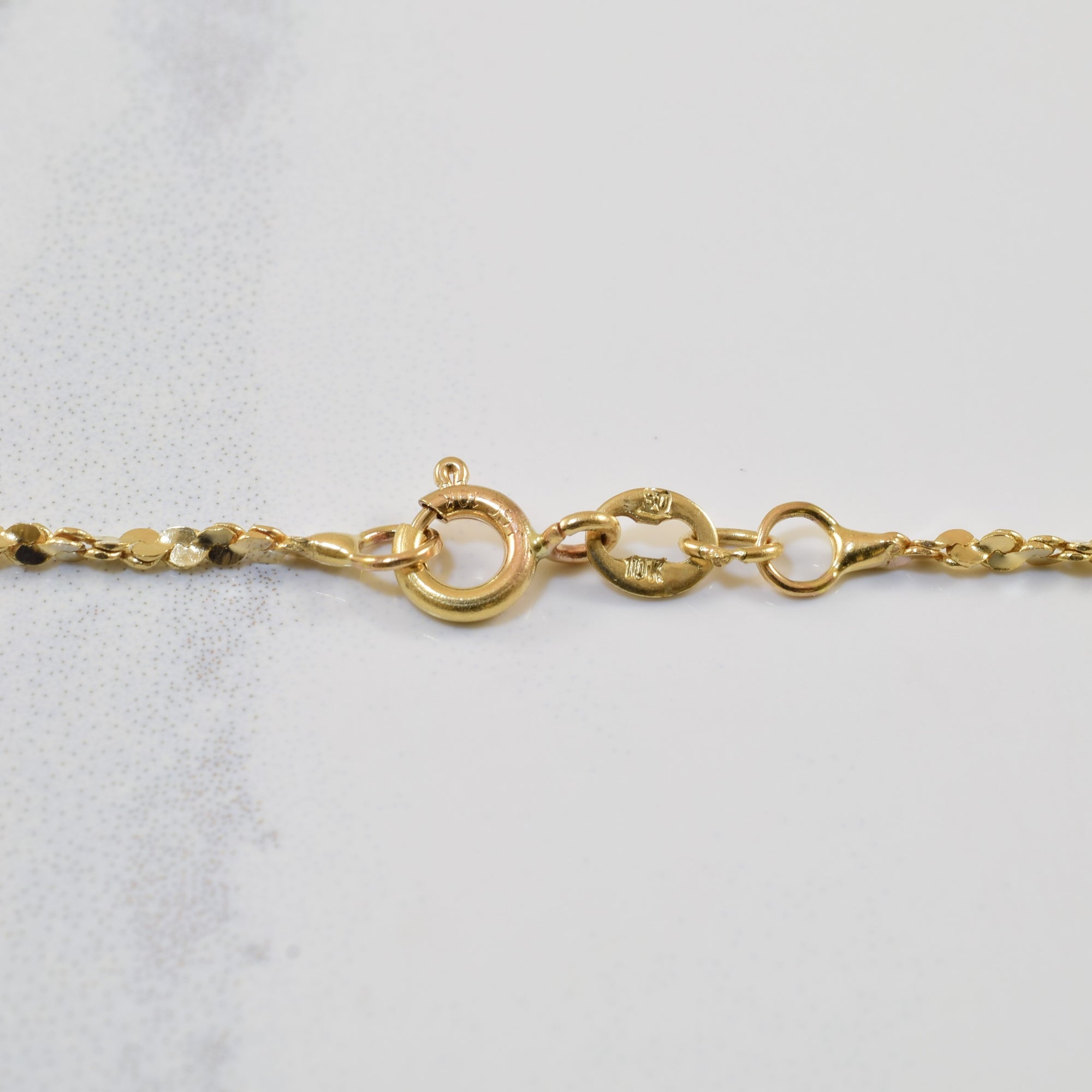 10k Yellow Gold Nugget Chain | 20