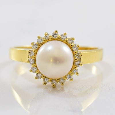 Pearl & Diamond Halo Ring | 0.18ctw, 3.10ct | SZ 9.25 |
