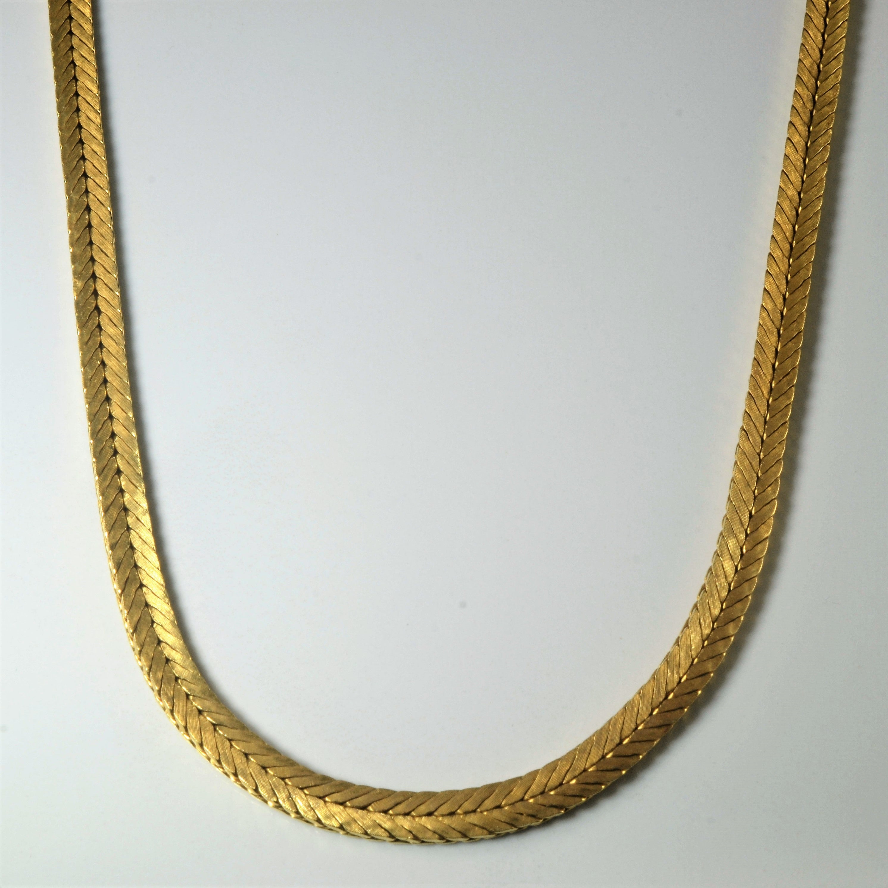 18k Yellow Gold Modified Herringbone Chain | 16.5" |