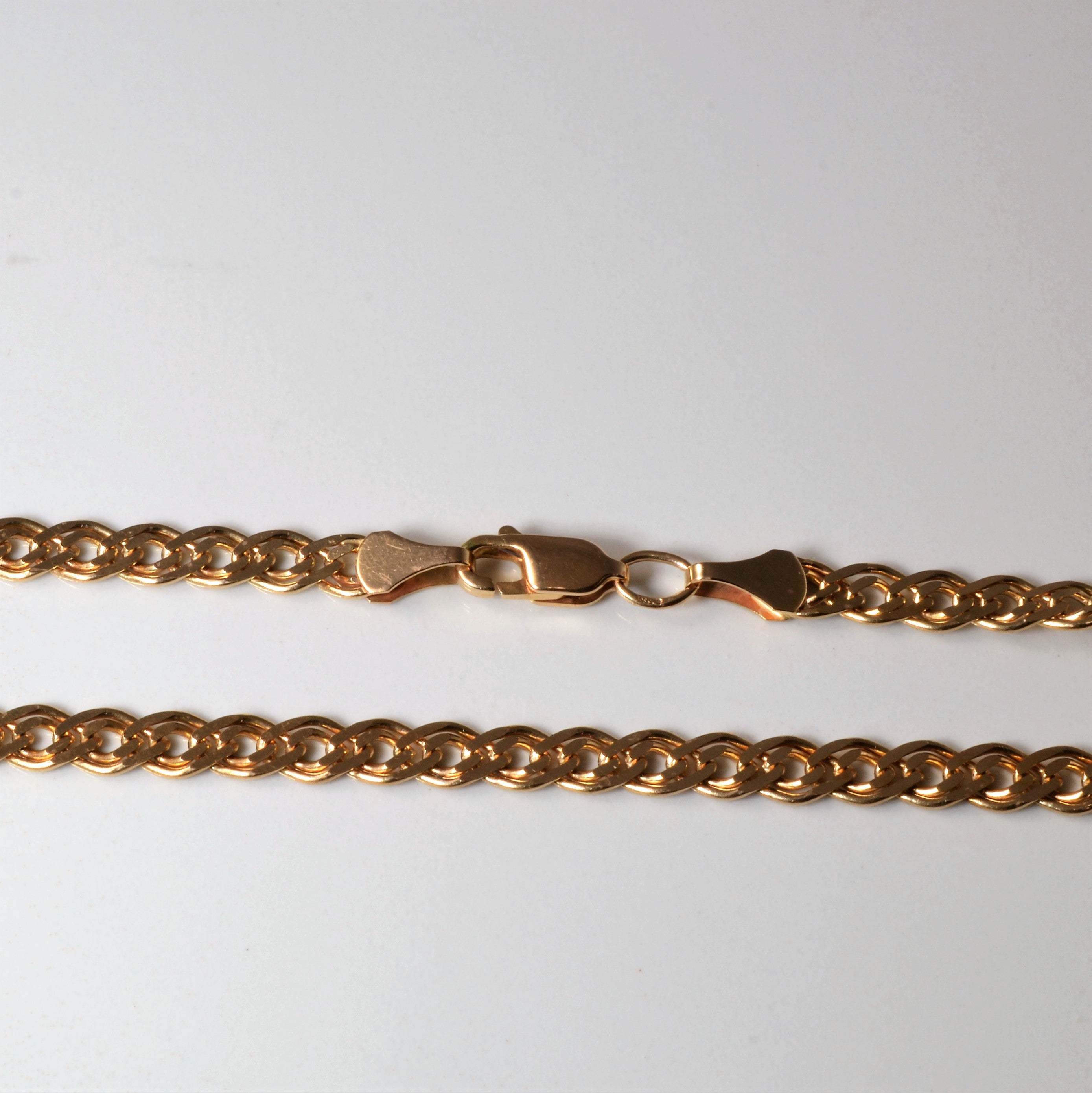 14k Rose Gold Parallel Chain | 22" |