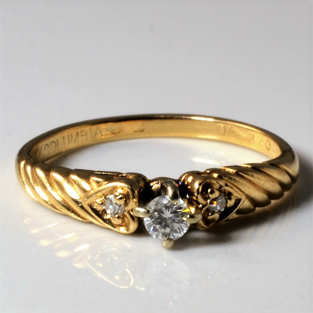 Bague texturée à trois diamants | 0,12 ct au total | Taille 6,75 | 