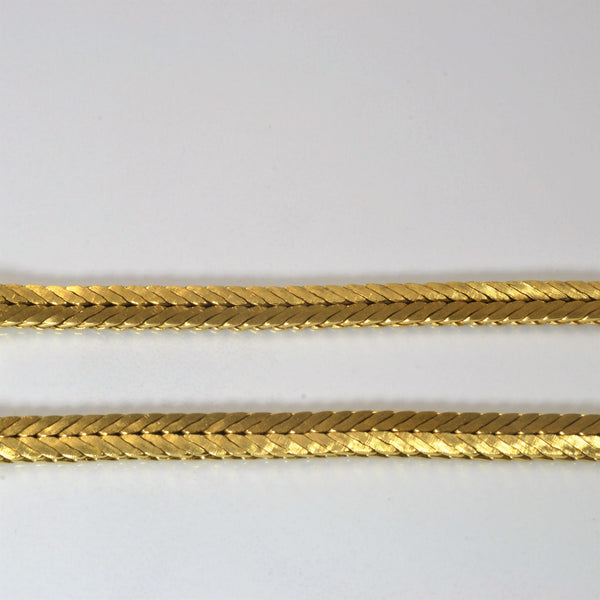 18k Yellow Gold Modified Herringbone Chain | 16.5