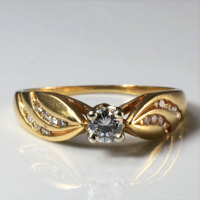 Swirling Channel Diamond Ring | 0.24ctw | SZ 6 |