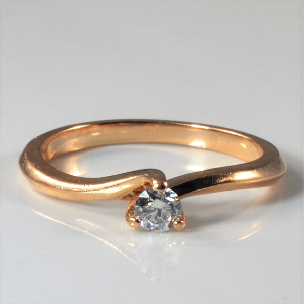 Rose Gold Solitaire Diamond Twist Ring | 0.14ct | SZ 6.25 |
