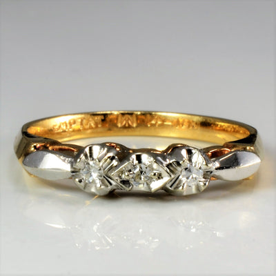 Two Tone Gold Retro Diamond Band | 0.03 ctw, SZ 5.75 |