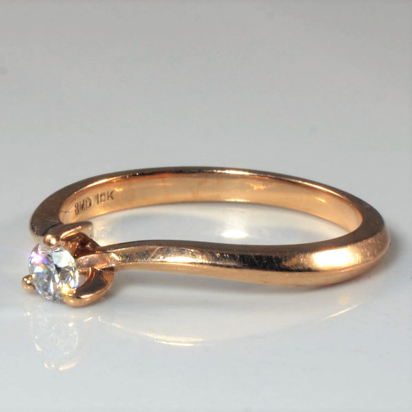 Rose Gold Solitaire Diamond Twist Ring | 0.14ct | SZ 6.25 |