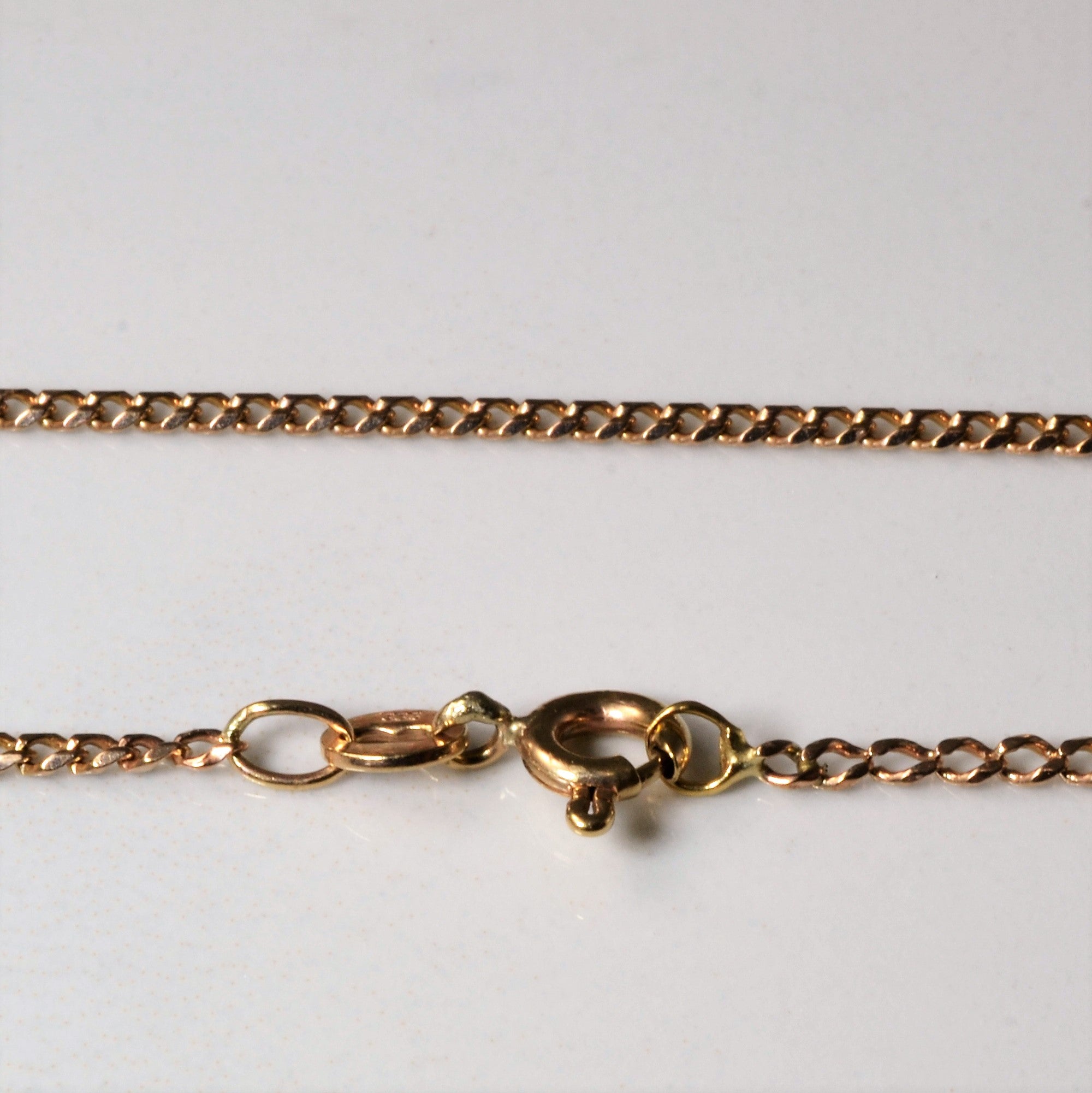 8k Rose Gold Cable Chain | 17" |