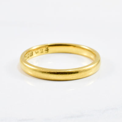 1931 Birmingham 18k Gold Band | SZ 6.25 |