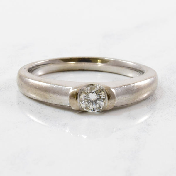 'Birks' Tension Set Diamond Engagement Ring | 0.15ct | SZ 5 |