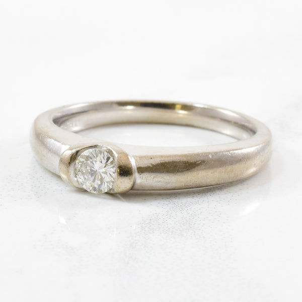 Birks' Tension Set Diamond Engagement Ring | 0.15ct | SZ 5 |
