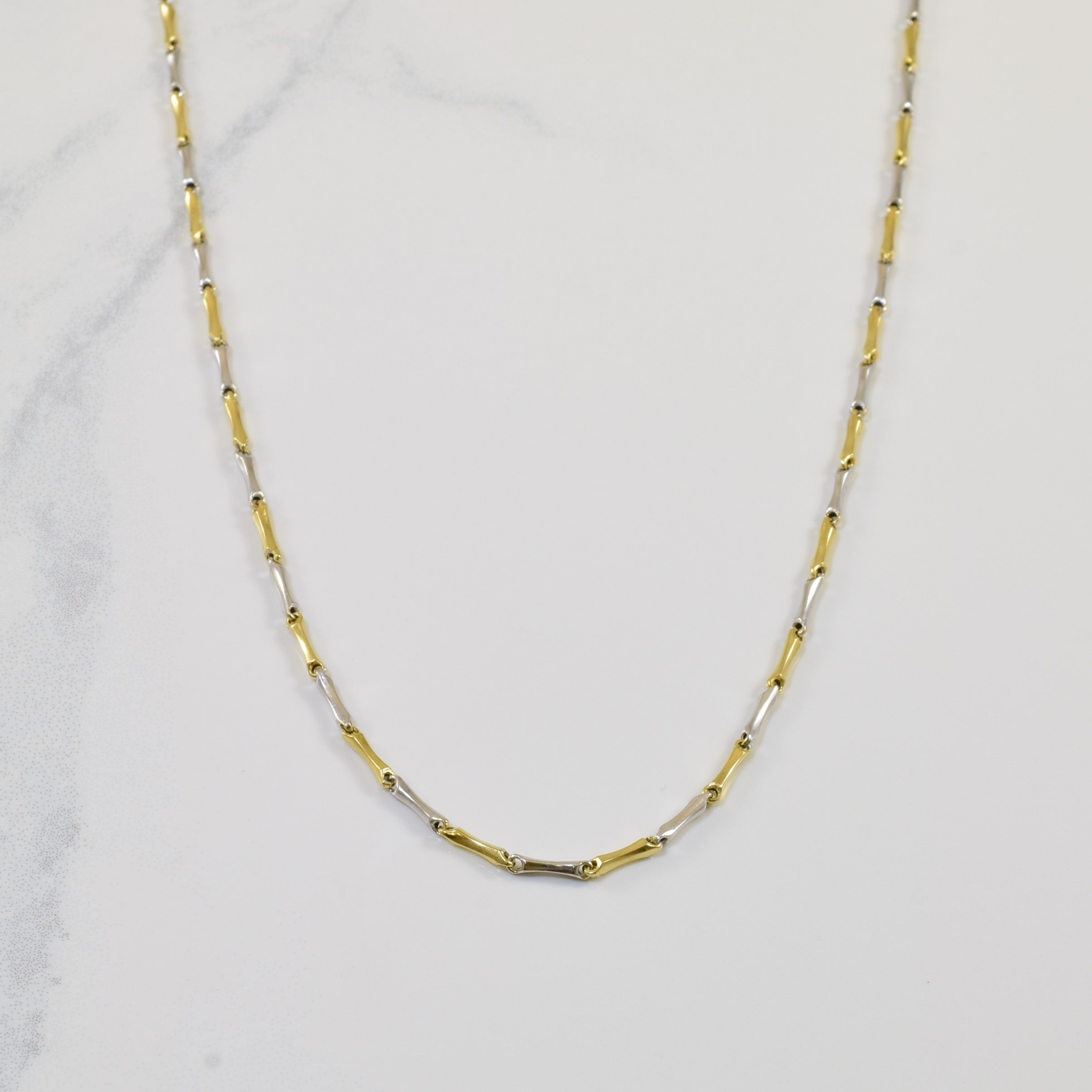 18k Two Tone Fancy Link Chain | 20" |