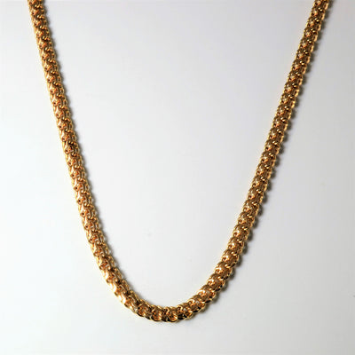 14k Yellow Gold Double Link Cable Chain | 18