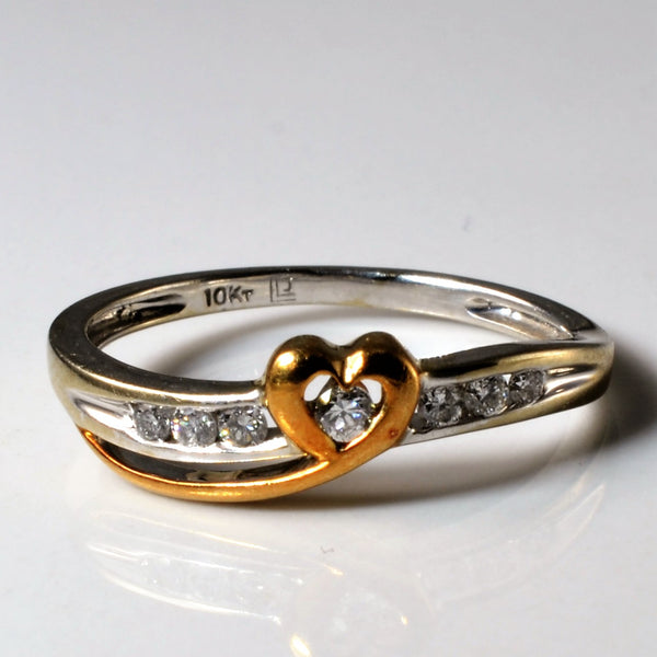 Channel Diamond Heart Design Promise Ring | 0.13ctw | SZ 6.25 |