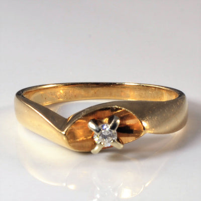 Solitaire Diamond Twist Ring | 0.05ct | SZ 6.25 |