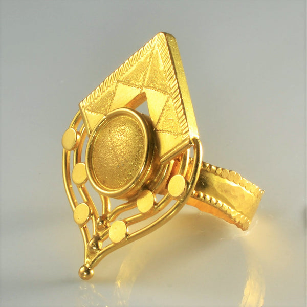 21k Yellow Gold Drop Earrings & Ring Set |