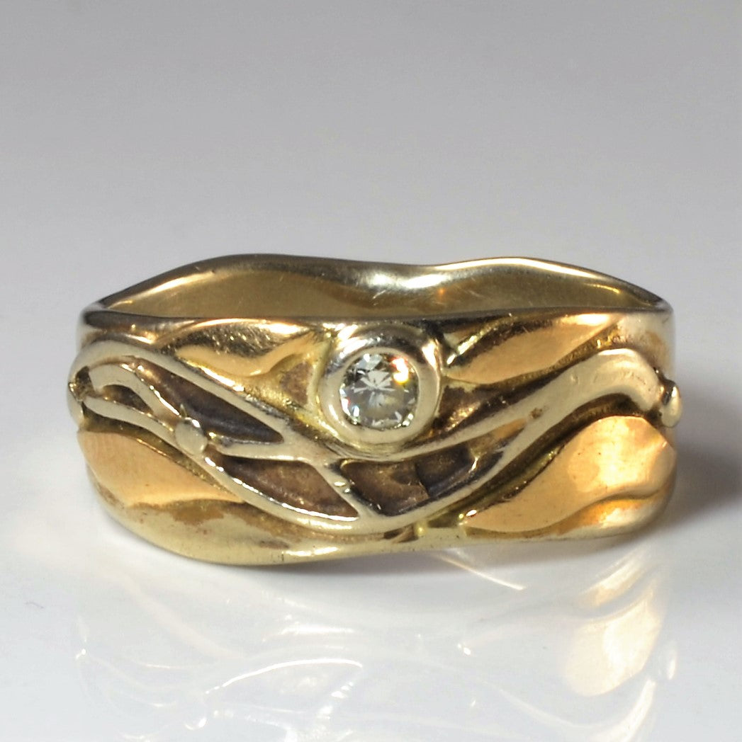 Textured Bezel Set Diamond Ring | 0.09ct | SZ 7.25 |