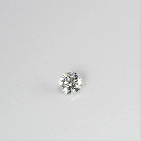 GIA Round Brilliant Cut Loose Diamond | 0.47 ct |
