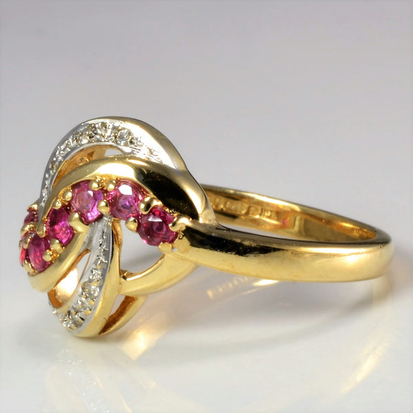 Interlocking Ruby & Diamond Ring | 0.03 ctw, SZ 7.25 |