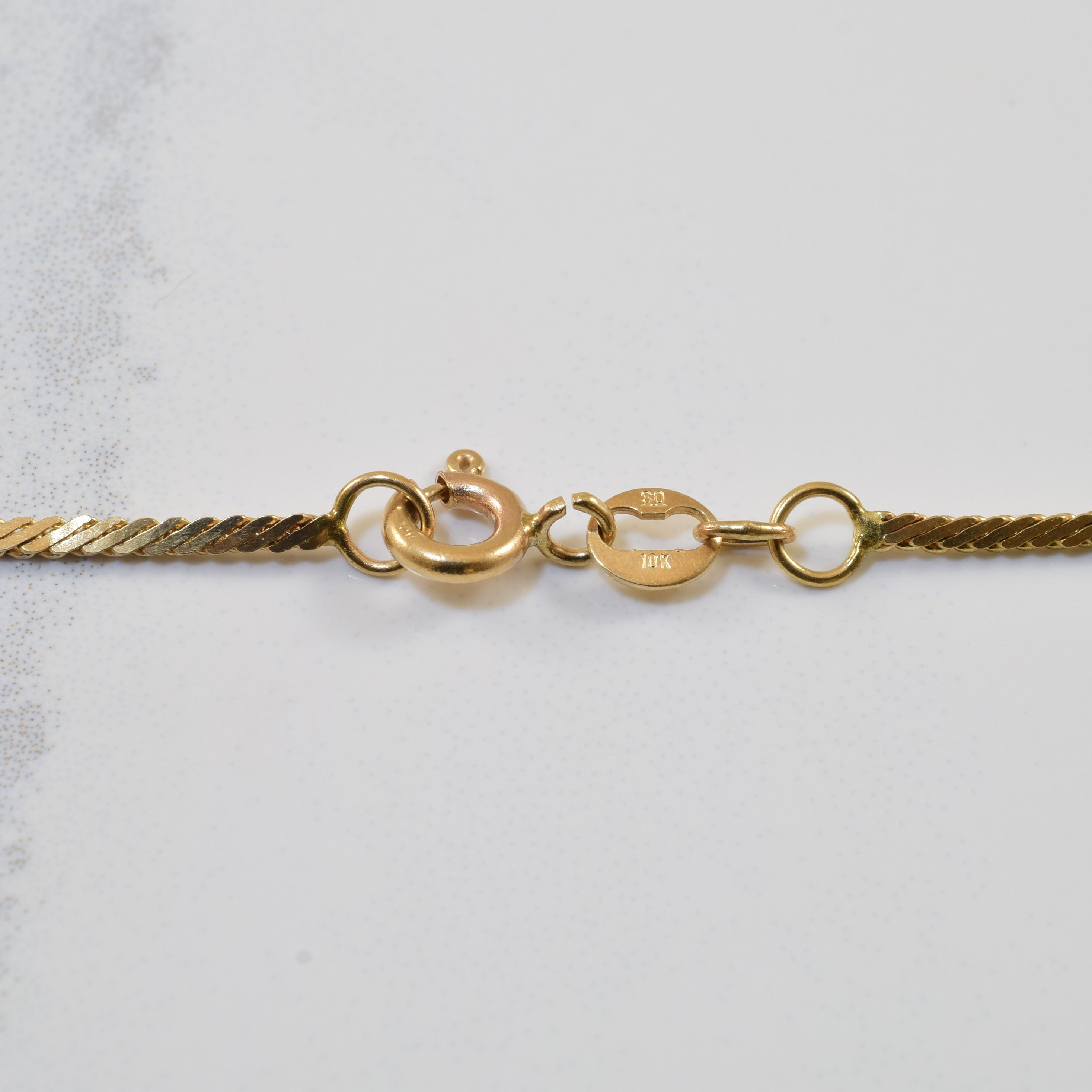 10k Yellow Gold Serpentine Chain | 26" |