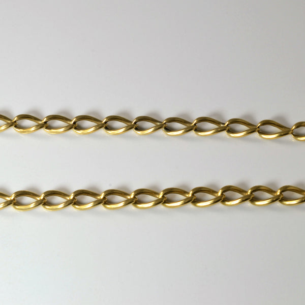 18k Yellow Gold Albert Chain Chain | 16