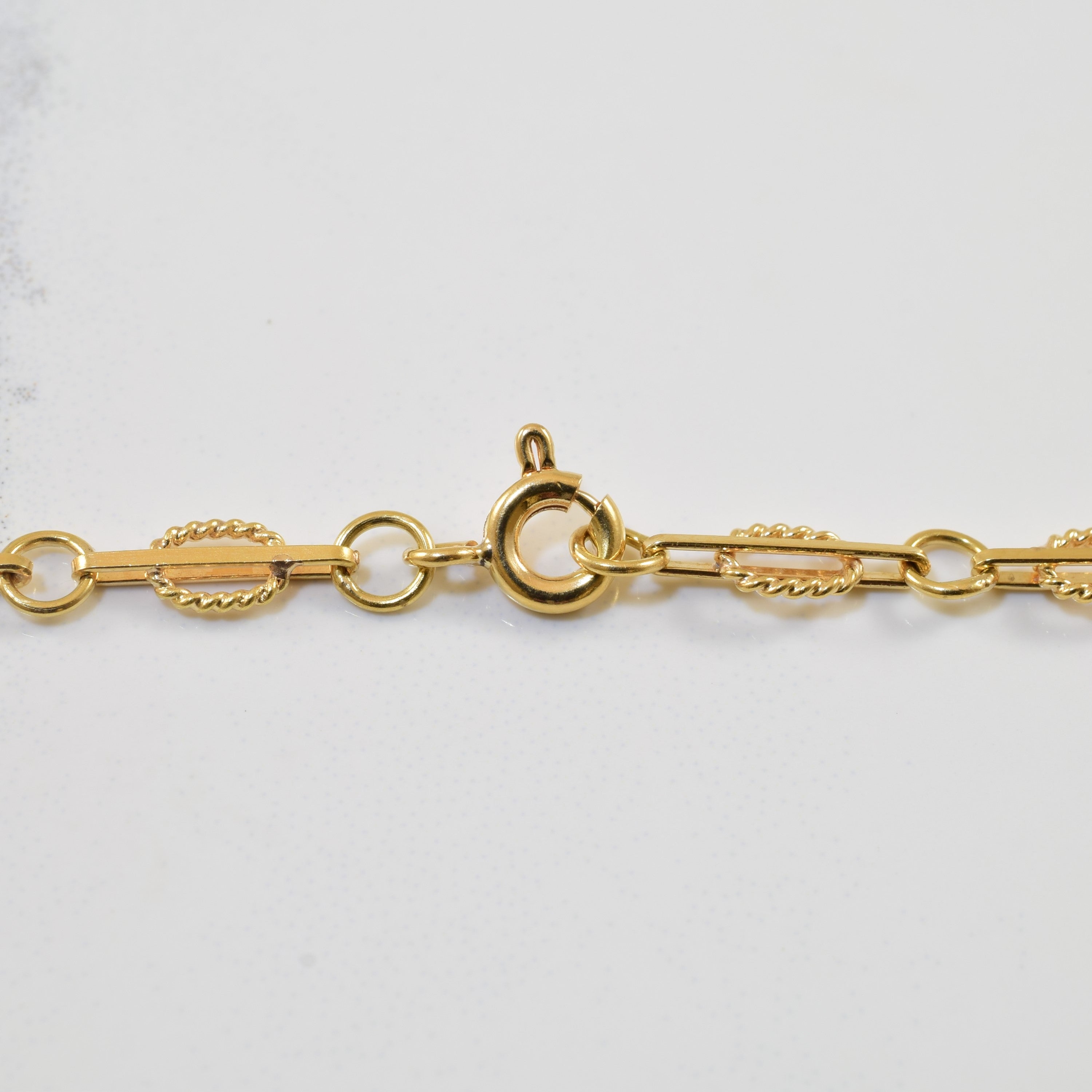 14k Yellow Gold Fancy Link Chain | 20" |