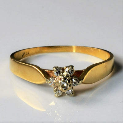 Cluster Set Diamond Ring | 0.05ctw | SZ 7 |