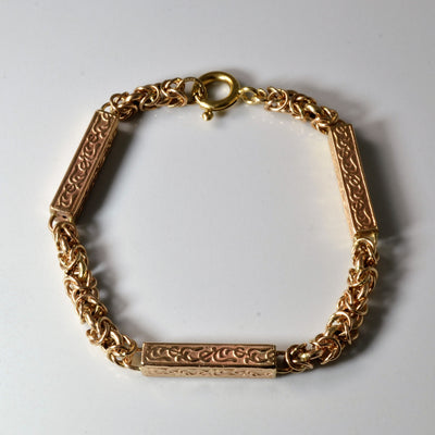 Early 1900s Ornate Byzantine Chain Bracelet | 8