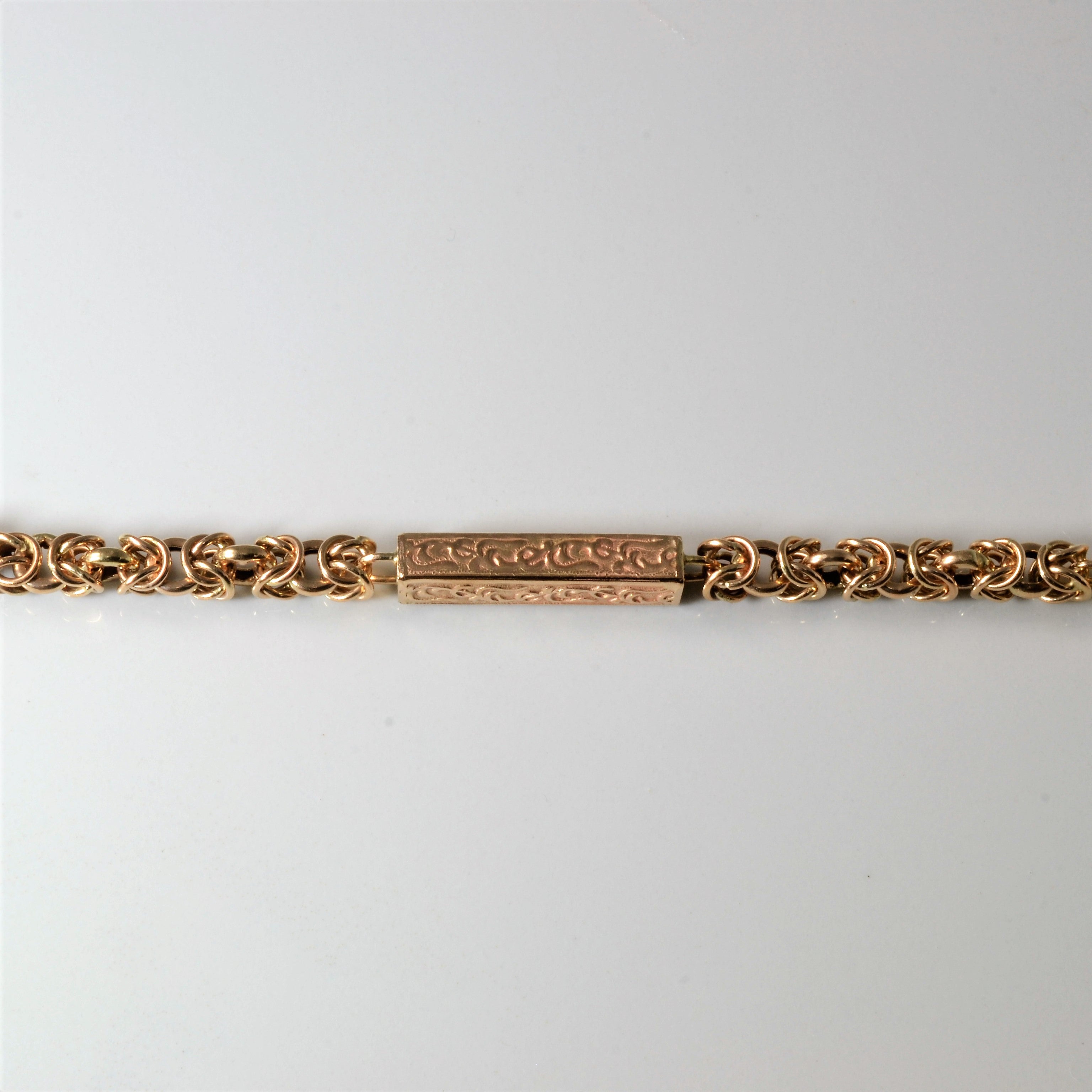 Early 1900s Ornate Byzantine Chain Bracelet | 8" |