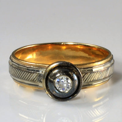 Two Tone Old Mine Diamond Ring | 0.07ct | SZ 7.5 |