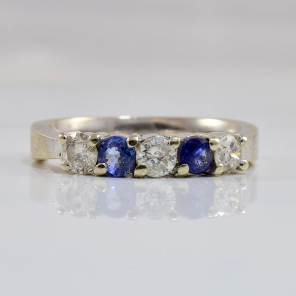 Sapphire and Diamond Ring | 0.46 ctw SZ 7.25 |