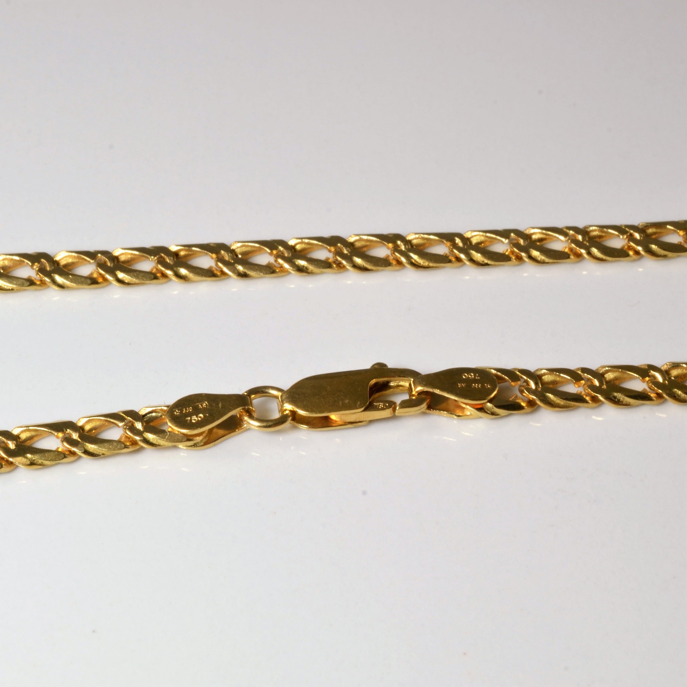 18k Yellow Gold Parallel Curb Link Chain | 19" |