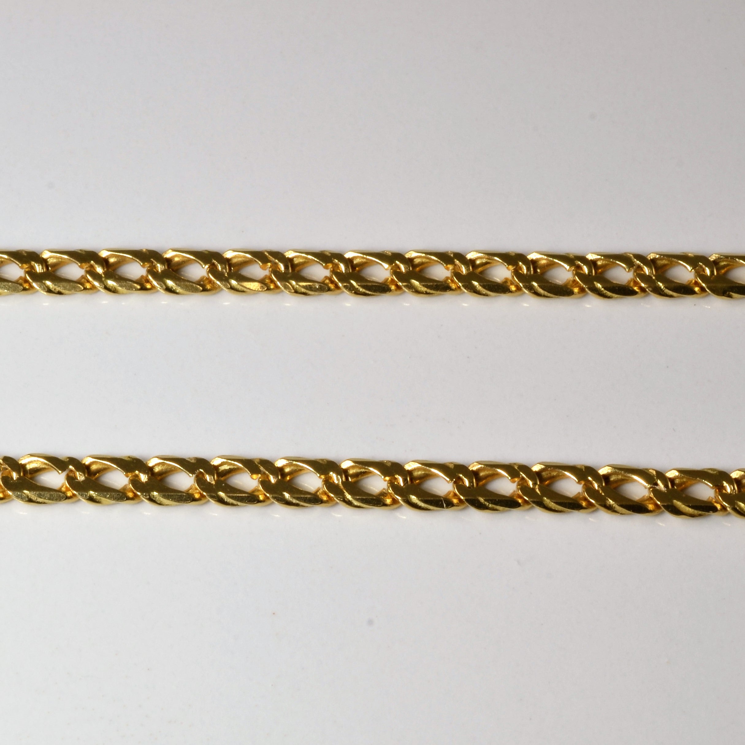 18k Yellow Gold Parallel Curb Link Chain | 19" |