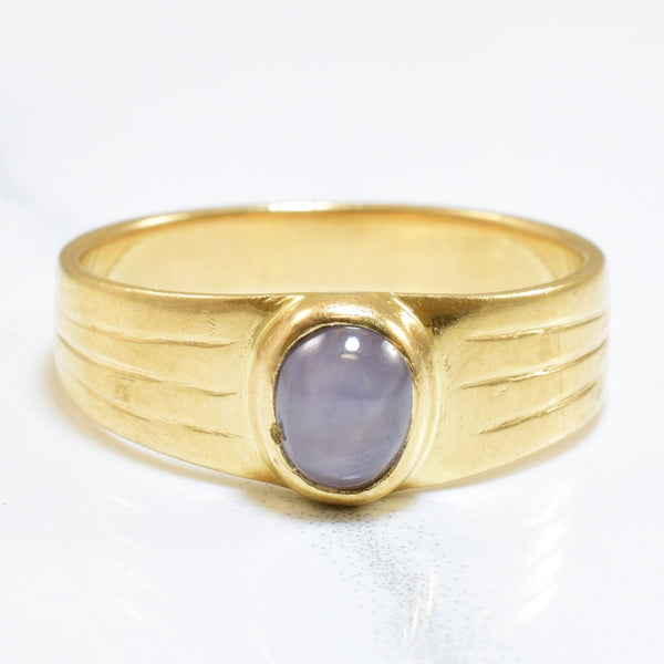Star Sapphire Cabochon Ring | 0.65ct | SZ 6 |