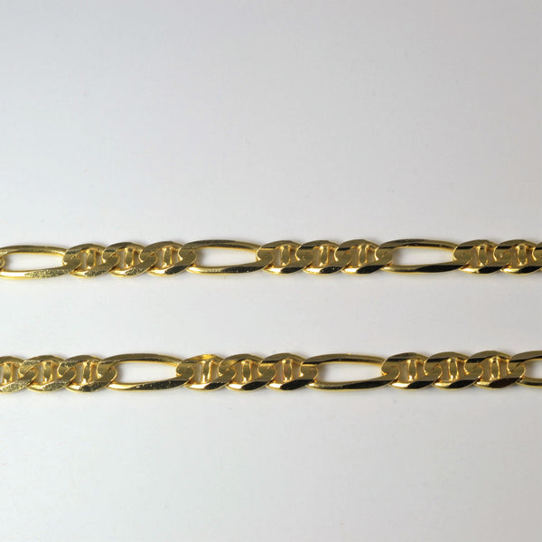 14k Yellow Gold Figaro Chain | 20