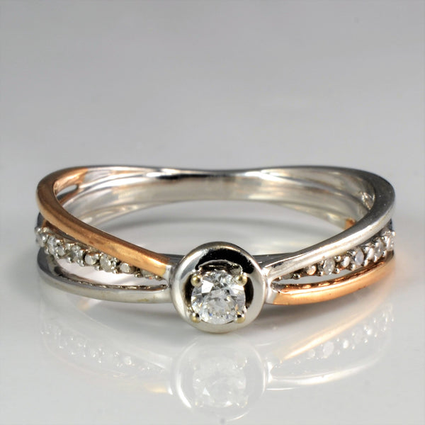 Two Tone Gold Diamond Promise Ring | 0.12 ctw, SZ 7.25 |