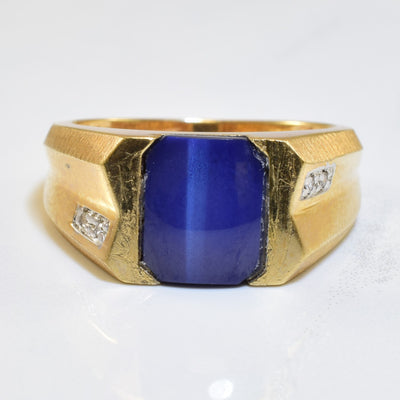 Star Sapphire & Diamond Flat Edge Ring | 3.50ct, 0.02ctw | SZ 9.25 |