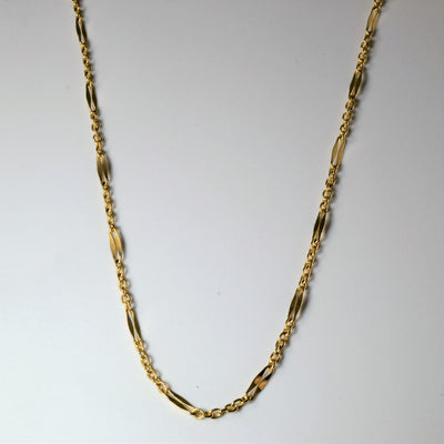 14k Yellow Gold Long & Short Chain | 21