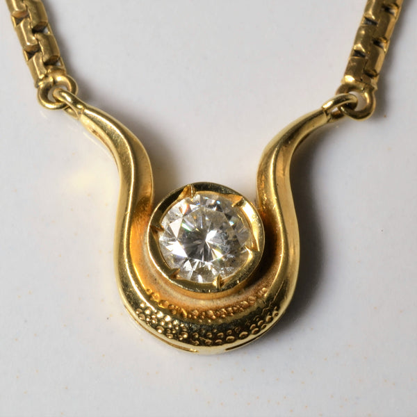 Bezel Set Diamond Necklace | 0.32ct | 15