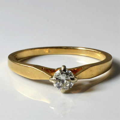 Solitaire Diamond Ring | 0.24ct | SZ 7.75 |