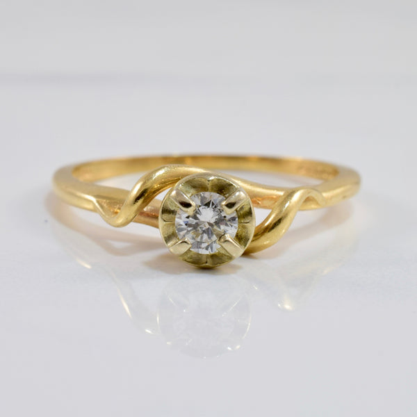 'Birks' Retro Era Illusion Diamond Engagement Ring | 0.16 ct, SZ 7.5 |