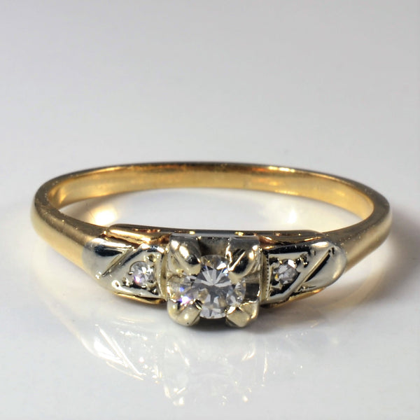 1940s Three Stone Diamond Ring | 0.17ctw | SZ 8 |