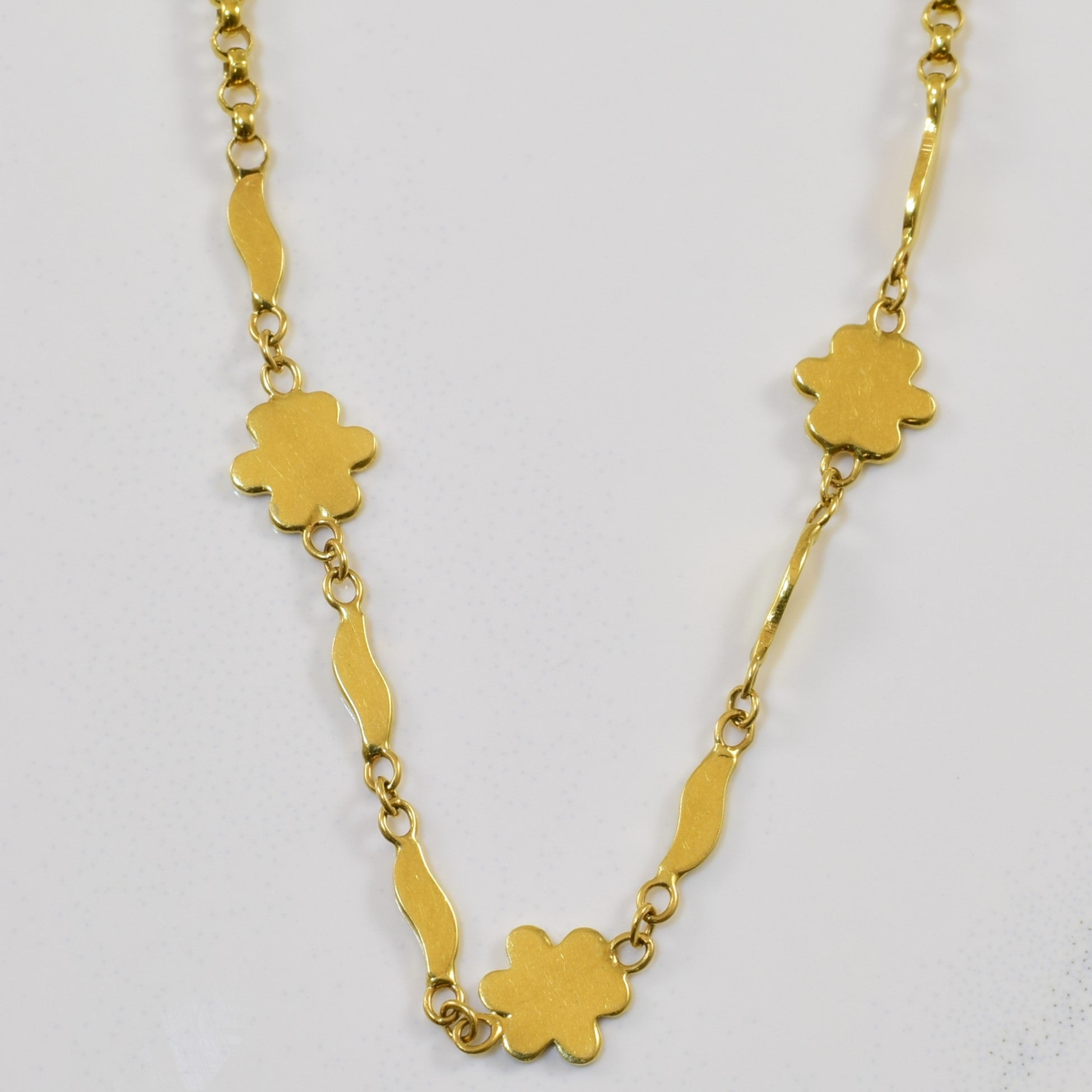 18k Yellow Gold Fancy Chain | 15.5" |