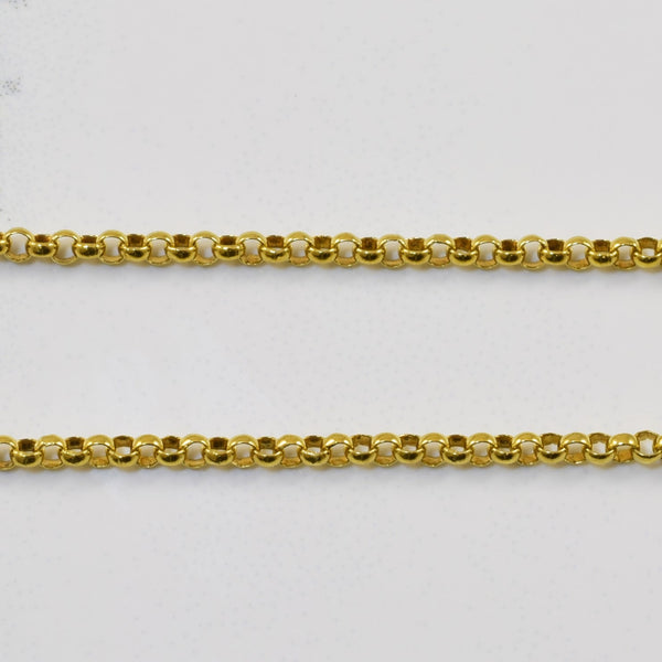 18k Yellow Gold Fancy Chain | 15.5