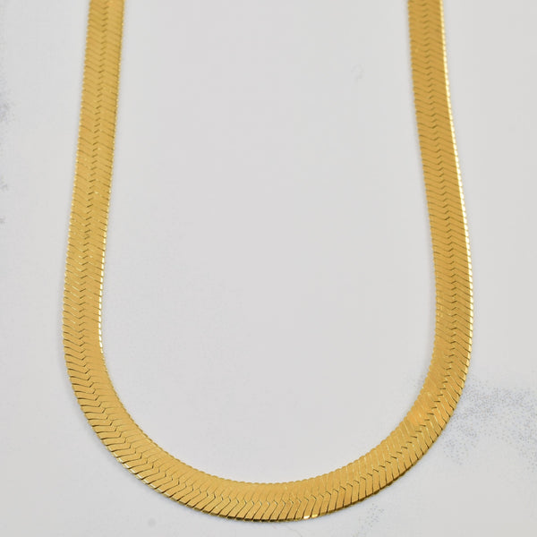 14k Yellow Gold Herringbone Chain | 30