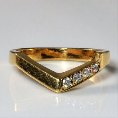Notched Diamond Nesting Ring | 0.08ctw | SZ 6.25 |