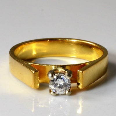 Solitaire Diamond Ring | 0.19ct | SZ 5.5 |