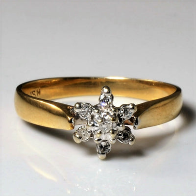 Cluster Set Diamond Ring | 0.03ctw | SZ 5.75 |