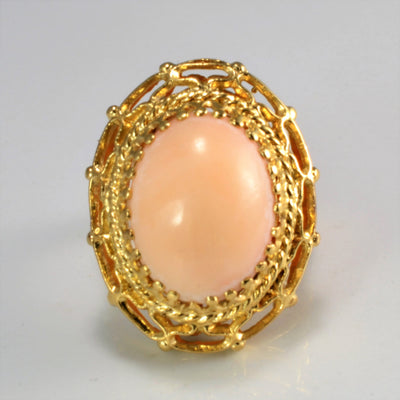 1950s Filigree Coral Ring | SZ 5.5 |